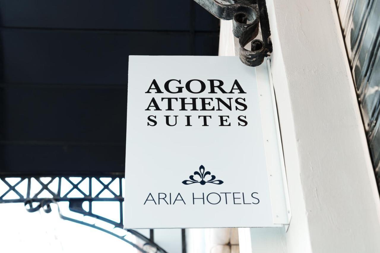 Agora Athens Suites Zewnętrze zdjęcie