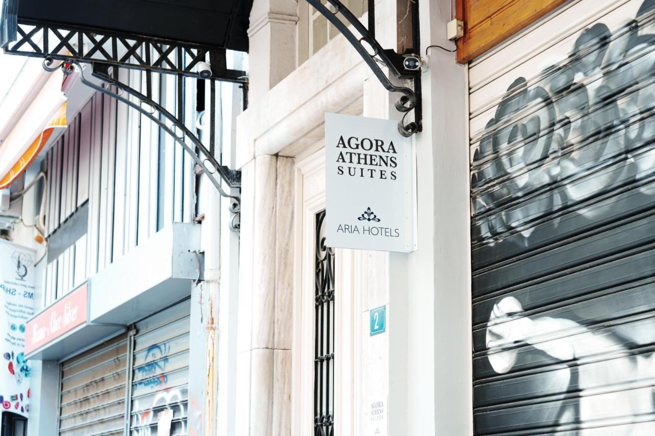 Agora Athens Suites Zewnętrze zdjęcie