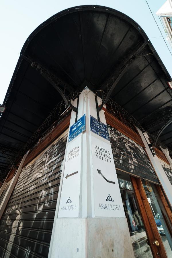 Agora Athens Suites Zewnętrze zdjęcie